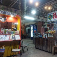 เมนูของร้าน ก๋วยเตี๋ยวฮั้งเพ้งร้านเจ๊บุษ ถนนเก้ากิโล ปากซอยเขาน้ำซับ