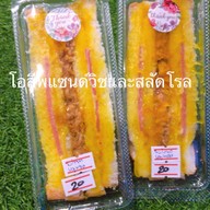 โอลีพแซนด์วิชและสลัดโรล&กะเพรา