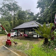 หน่วยพิทักษ์ป่าสบห้วยผาตั้ง - นาเลา