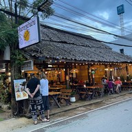 บ้านปาย