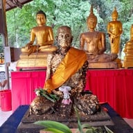 บรรยากาศ วัดถ้ำสิงโตทอง