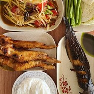 ส้มตำอุดร