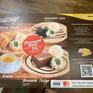 Pizza Narai Pizzeria ซีคอนศรีนครินทร์