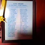 บรรยากาศ วัดถ้ำสิงโตทอง