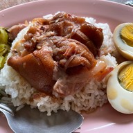 ร้านขาหมูเชียงดาว (เจ้าเก่า)