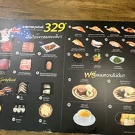 Pizza Narai Pizzeria ซีคอนศรีนครินทร์