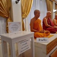 บรรยากาศ วัดถ้ำสิงโตทอง