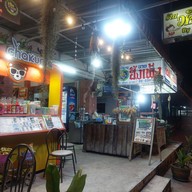 ก๋วยเตี๋ยวฮั้งเพ้งร้านเจ๊บุษ ถนนเก้ากิโล ปากซอยเขาน้ำซับ