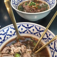 ราชารส ก๋วยเตี๋ยวเรือ เนื้อ-หมู รสเด็ด รังสิต คลอง 2 ปตท รังสิต คลอง 2
