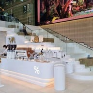 บรรยากาศ % Arabica ยูโอบีพลาซ่า