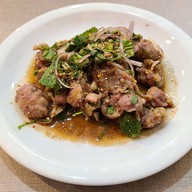 แซ่บเสือใหญ่ แจ่วฮ้อน