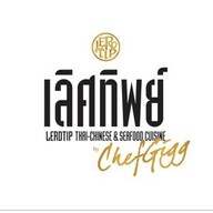 เลิศทิพย์ by Chef Gigg Central wOrld