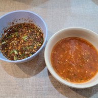 แซ่บเสือใหญ่ แจ่วฮ้อน