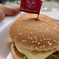 เมนูของร้าน เนื้อย่างโคขุนบ้านเฮา บางบัว