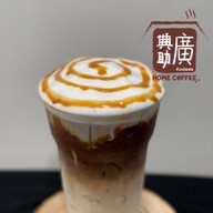 ก้วงจ้อเฮง home coffee