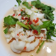 ยำโคตรแซ่บ By.2