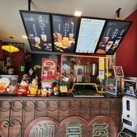 หน้าร้าน หยูอี่ชา บางแสน บางแสน