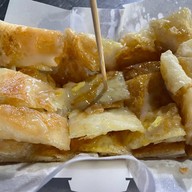 โรตี อาลีปาย