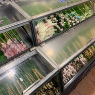 ปิ้งย่าง 888 *หม่าล่า&สามรส*