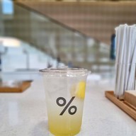 เมนูของร้าน % Arabica ยูโอบีพลาซ่า