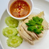 บรรยากาศ จินชูข้าวมันไก่ สาขาตรัง