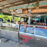 หน้าร้าน ร้านต้อย หนองใหญ่ บางแค