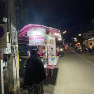 โรตี อาลีปาย