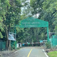 น้ำตกหมอแปง