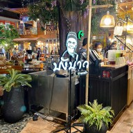 บังบ่าว(BungBaw) - ชา โรตี ICON SIAM