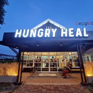Hungryheal  กำแพงเพชร
