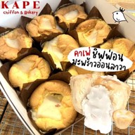 KAPE x Onlybrownie (คาเพ่ ชิฟฟ่อนมะพร้าวอ่อนลาวา) - พัฒนาการ 53 Pattanakarn 53