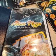 หจก.อาลีน่า พิซซ่า แอนด์ ฮาลาล ฟู๊ด หจก.อาลีน่า พิซซ่า แอนด์ ฮาลาล ฟู๊ด