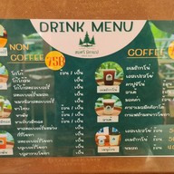 Somseemeekafe สมศรีมีกาแฟ