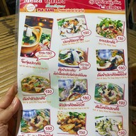 จุ่มแซ่บหม้อดินยโสธร@ร่มเกล้า