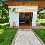 วัฏฏะคาเฟ่ • WATTA CAFE