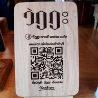 วัฏฏะคาเฟ่ • WATTA CAFE