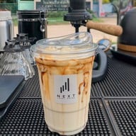 Next Level Drink ‘Specialty Coffee’