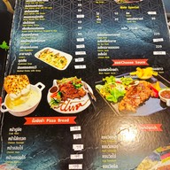 หจก.อาลีน่า พิซซ่า แอนด์ ฮาลาล ฟู๊ด หจก.อาลีน่า พิซซ่า แอนด์ ฮาลาล ฟู๊ด