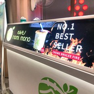 Nomi Mono (Siam Square One)