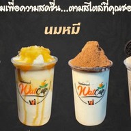 ร้านเจ้ผึ้ง