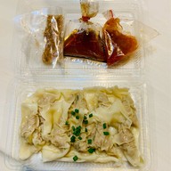 ตลาดสาย 2