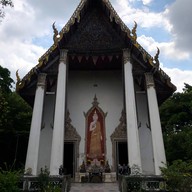 บ้านศิลปิน
