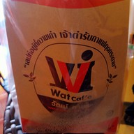 หน้าร้าน ร้านเจ้ผึ้ง