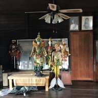 บ้านศิลปิน