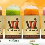 ร้านเจ้ผึ้ง