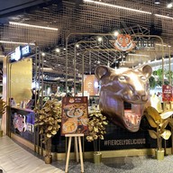 หน้าร้าน Fire Tiger by Seoulcial Club Central Ladprao ชั้น4