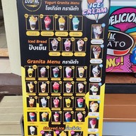เมนู Zodiac Ice&jelly