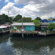 บ้านศิลปิน