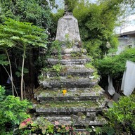 บ้านศิลปิน