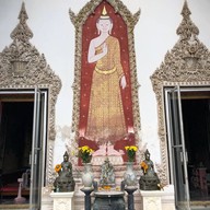 บ้านศิลปิน